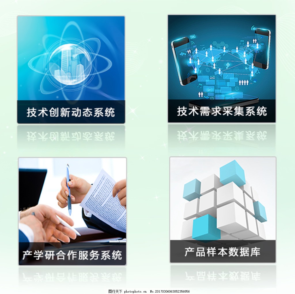 图标网页图标通用icon，引发大量网友称赞！被问爆的有格调设计到底有多能打?看这里！！