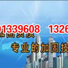 诚信专业，铸就钢结构工程卓越服务——北京诚信兄弟钢结构工程技术服务公司