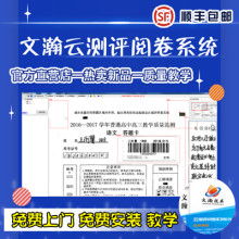 北京弘泰斯奔思技术服务有限责任公司 以专业产品与服务，引领蒸汽节能新未来